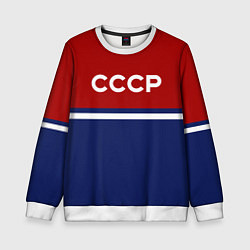 Детский свитшот СССР: Спортсмен