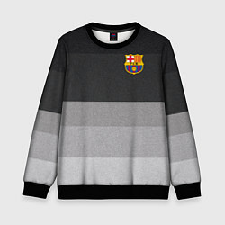 Свитшот детский ФК Барселона: Серый стиль, цвет: 3D-черный
