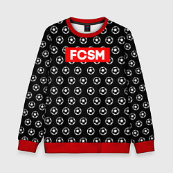 Свитшот детский FCSM Supreme, цвет: 3D-красный