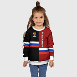 Свитшот детский Ekaterinburg, Russia, цвет: 3D-белый — фото 2