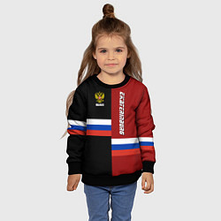Свитшот детский Ekaterinburg, Russia, цвет: 3D-черный — фото 2
