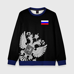 Детский свитшот Russia: Black Collection