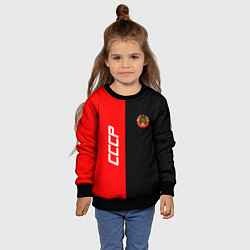 Свитшот детский СССР: Red Collection, цвет: 3D-черный — фото 2