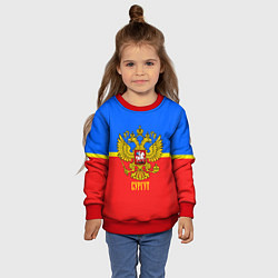 Свитшот детский Сургут: Россия, цвет: 3D-красный — фото 2