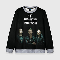 Свитшот детский TFK Band, цвет: 3D-меланж