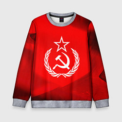 Детский свитшот Патриот СССР