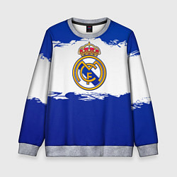 Свитшот детский Real Madrid FC, цвет: 3D-меланж