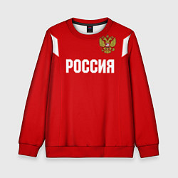 Свитшот детский Сборная России, цвет: 3D-красный