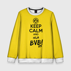 Свитшот детский Keep Calm & Heja BVB, цвет: 3D-белый