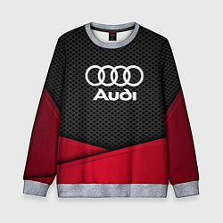Детский свитшот Audi: Grey Carbon