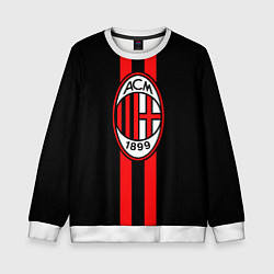 Детский свитшот AC Milan 1899