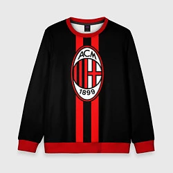 Детский свитшот AC Milan 1899