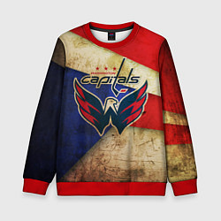 Свитшот детский HC Capitals: Old Style, цвет: 3D-красный