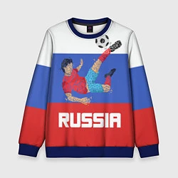 Детский свитшот Russia Footballer