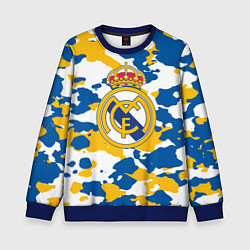 Детский свитшот Real Madrid: Camo