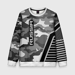 Детский свитшот Russia: Grey Camo