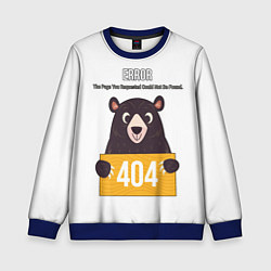 Детский свитшот Error 404: Bear