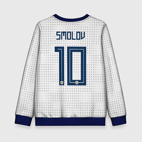 Детский свитшот Smolov Away WC 2018 / 3D-Синий – фото 2