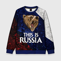 Свитшот детский Russia: Roaring Bear, цвет: 3D-синий