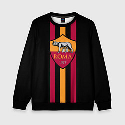 Свитшот детский FC Roma 1927, цвет: 3D-черный