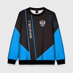 Детский свитшот Tennis: Russian Style