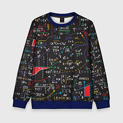 Свитшот детский Math, цвет: 3D-синий