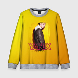Детский свитшот Yanix: Yellow Mood