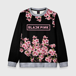 Свитшот детский Black Pink: Delicate Sakura, цвет: 3D-меланж