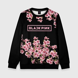 Детский свитшот Black Pink: Delicate Sakura