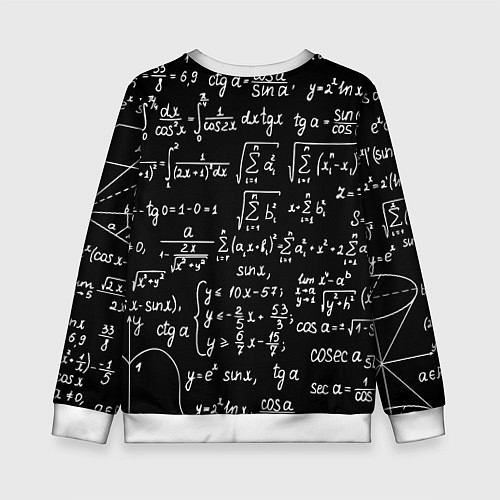 Детский свитшот Алгебраические формулы / 3D-Белый – фото 2