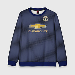 Свитшот детский Manchester United away 18-19, цвет: 3D-синий