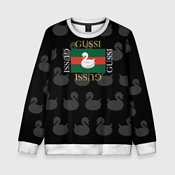 Детский свитшот GUSSI: Little Style