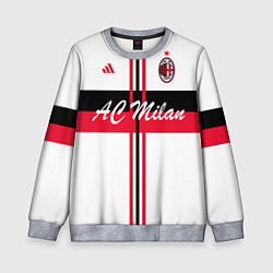 Свитшот детский AC Milan: White Form, цвет: 3D-меланж