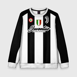 Свитшот детский Ювентус, цвет: 3D-белый
