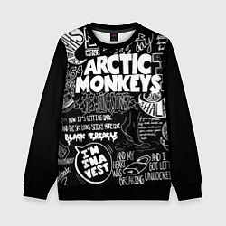 Детский свитшот Arctic Monkeys: I'm in a Vest