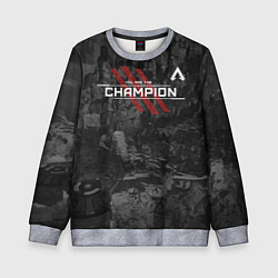 Свитшот детский You Are The Champion, цвет: 3D-меланж