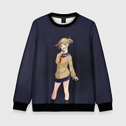 Детский свитшот My Hero Academia Himiko Toga