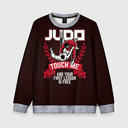 Детский свитшот Judo: Touch Me