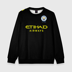 Свитшот детский De Bruyne away 19-20, цвет: 3D-черный