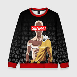 Детский свитшот SENPAI ONE PUNCH MAN