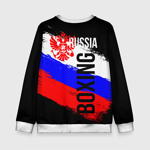 Детский свитшот Boxing Russia Team и герб РФ / 3D-Белый – фото 2