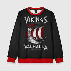Детский свитшот Vikings Valhalla