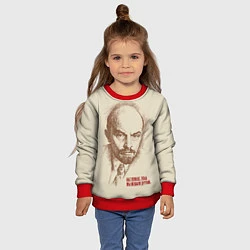 Свитшот детский Ленин, цвет: 3D-красный — фото 2
