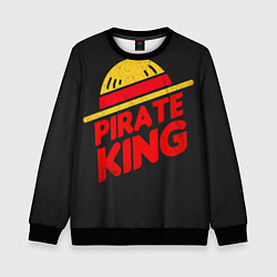 Детский свитшот One Piece Pirate King