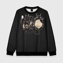 Детский свитшот My Neighbor Totoro