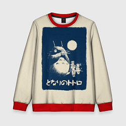 Детский свитшот My Neighbor Totoro