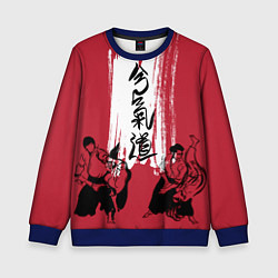 Детский свитшот Айкидо