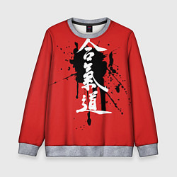 Детский свитшот Айкидо