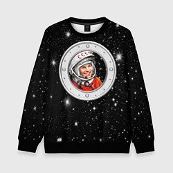 Свитшот детский Юрий Гагарин звездное небо, цвет: 3D-черный
