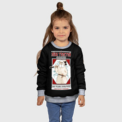 Свитшот детский Лева Толстой, цвет: 3D-меланж — фото 2